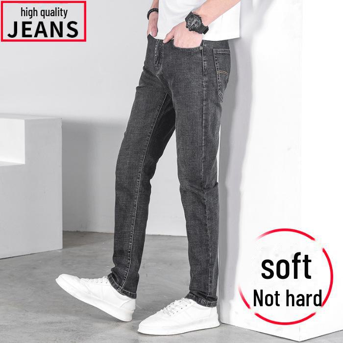 Men's Soft Elastic Slim-Fit Skinny Jeans, Korean Style, Trendy Long Pants, Suitable for Teenagers