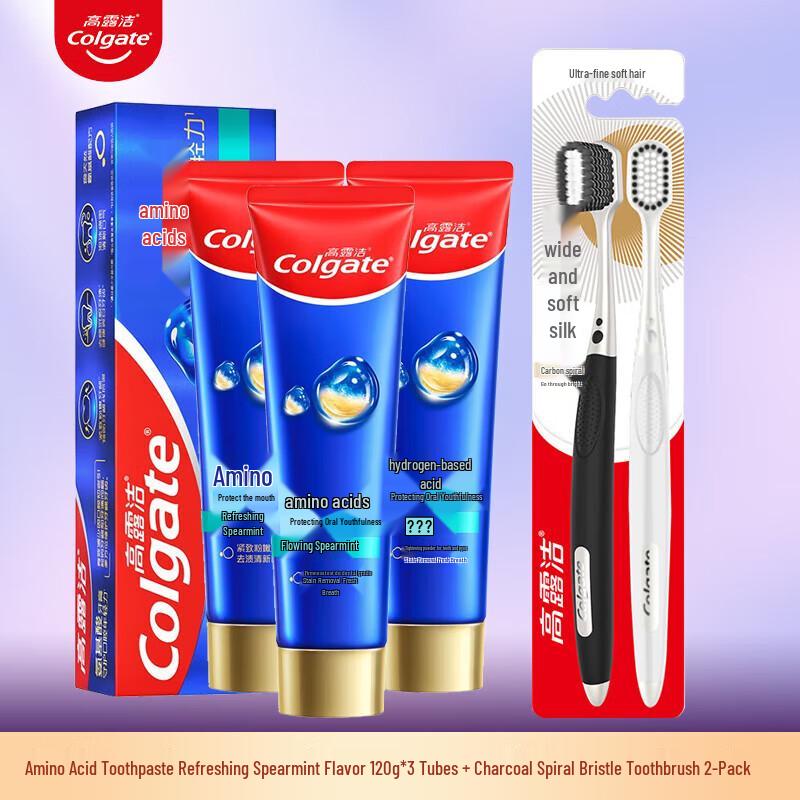 Colgate Amino Acid Toothpaste & Toothbrush Bundle