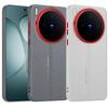 Plain Leather Middle Stitching Style Red Heightened Lens Ring Case For VIVO X300 Pro X300 X200 Ultra X200s X200 Pro Slim Cover