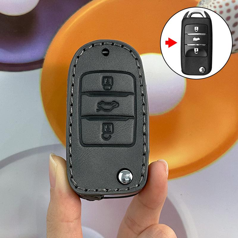 Changan Glutinous Corn Car Key Cover for Lumin, Cs35, Benben, Estar & Old Cs15