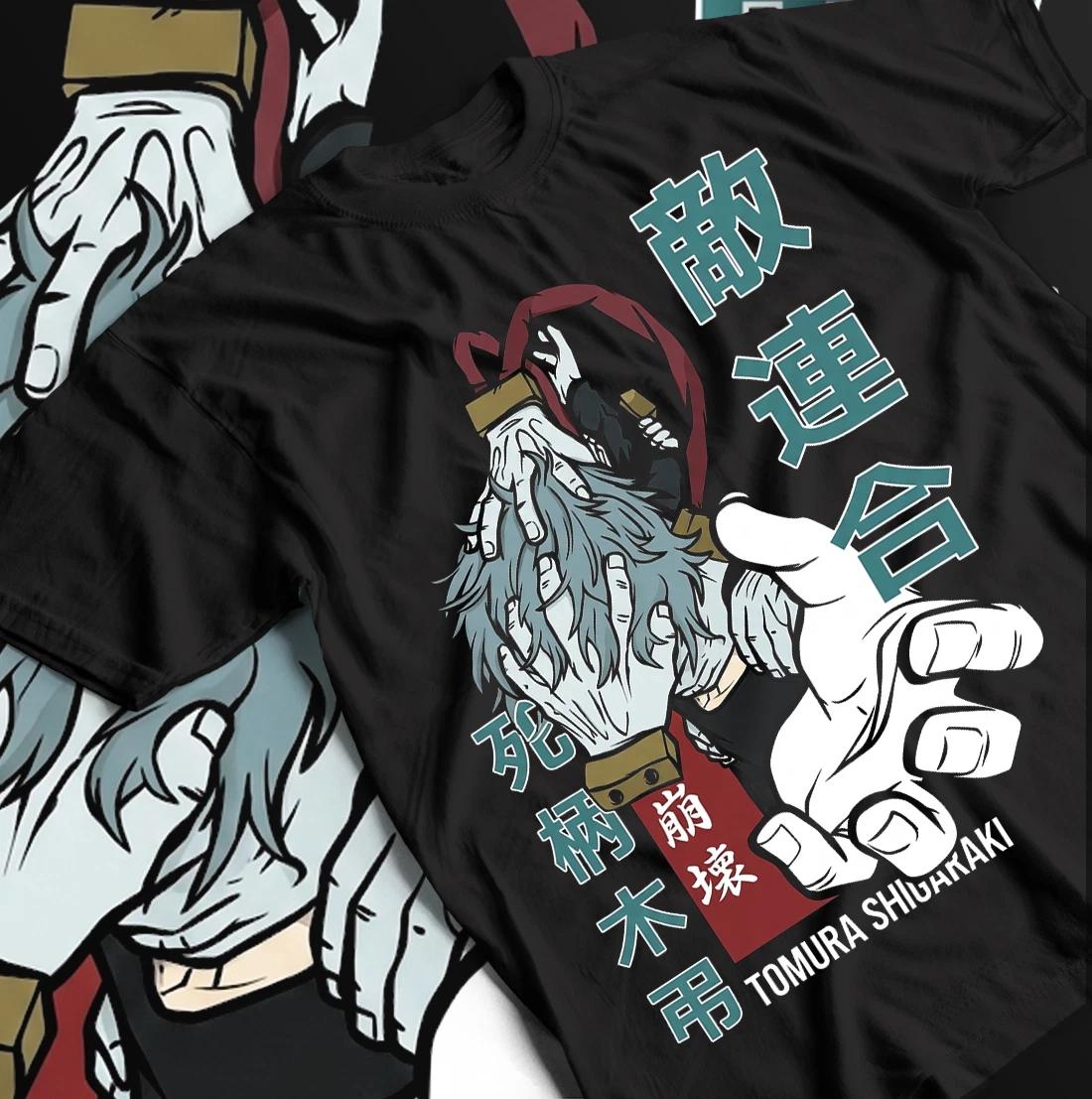 Tomura Shigaraki T-shirt, My Hero Academia Shirt, Anime Tee, Graphic Custom Gift M