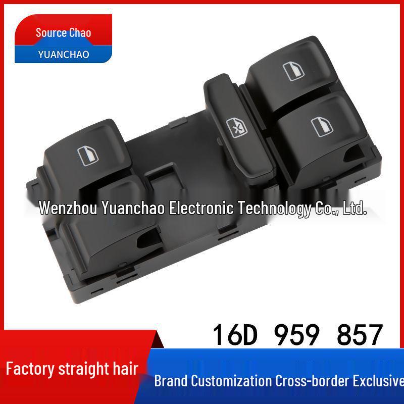 

Переключатель стеклоподъемника передний левый Volkswagen Sagitar (2015-2019) 16D 959 857 Electric