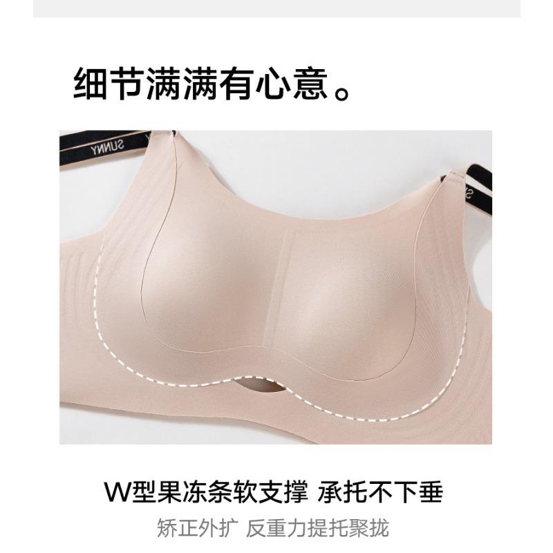 Women Seamless Wireless Soft Support Gathered Large Chest Minimizer Comfort Bra