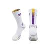 Professional Basketball Socks Non-Slip Sweat-Absorbing Deodorant Towel Bottom Sports Socks Adult Breathable Medium Tube Training Socks