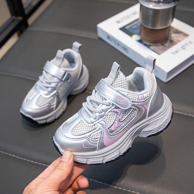 Kids Breathable Mesh Silver Pink Thick Sole Casual Sneakers