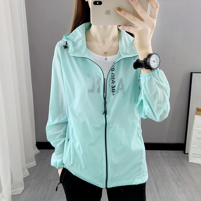 Women's Summer UV Protection Jacket - Thin, Breathable, Quick-Drying, Plus Size, Stylish Sun Shielding Apparel