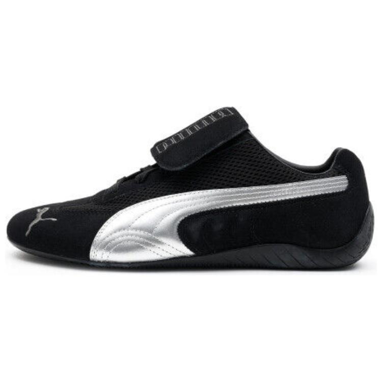 Puma Speedcat OPEN YY Black Men Sneakers Shadow-Grey 397397-01