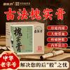 Ding Heng Sheng Herbal Hemorrhoid Cream