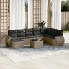 VidaXL Garden Lounge Set with Cushions 9 Pcs, Patio Sofas, Patio Furniture Set, Outdoor Furniture, Grey 3221769