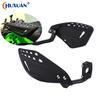 Protector de manos para motocicleta, protección anticaídas, resistente al viento, accesorios de modificación para motocicletas todoterreno, protector de manillar