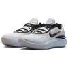 New Nike Zoom Gt Cut 2 Sabrina Ionescu Takeover Mode DJ6015-005