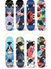 Beginner Entry-Level Double Rocker Skateboard for Street Cruising - Professional Short Board for Boys, Girls, and Adults