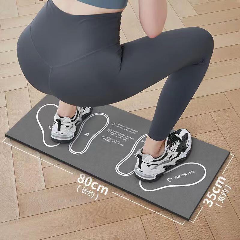 Junshi Anti-Slip Squat Training Pad
