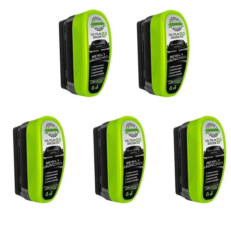 Car Oil Film Remover for Glass, German - Imported, Powerful Cleaning, Eliminate Stubborn Residues, Enhance Driving Visibility