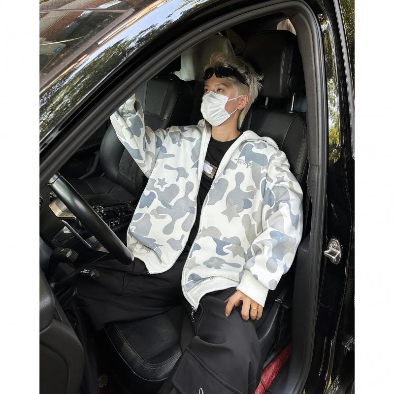 Men's Retro Camouflage Double Hood Cardigan Hoodie – Spring/Autumn Trendy Emotional Couple Sweatshirt