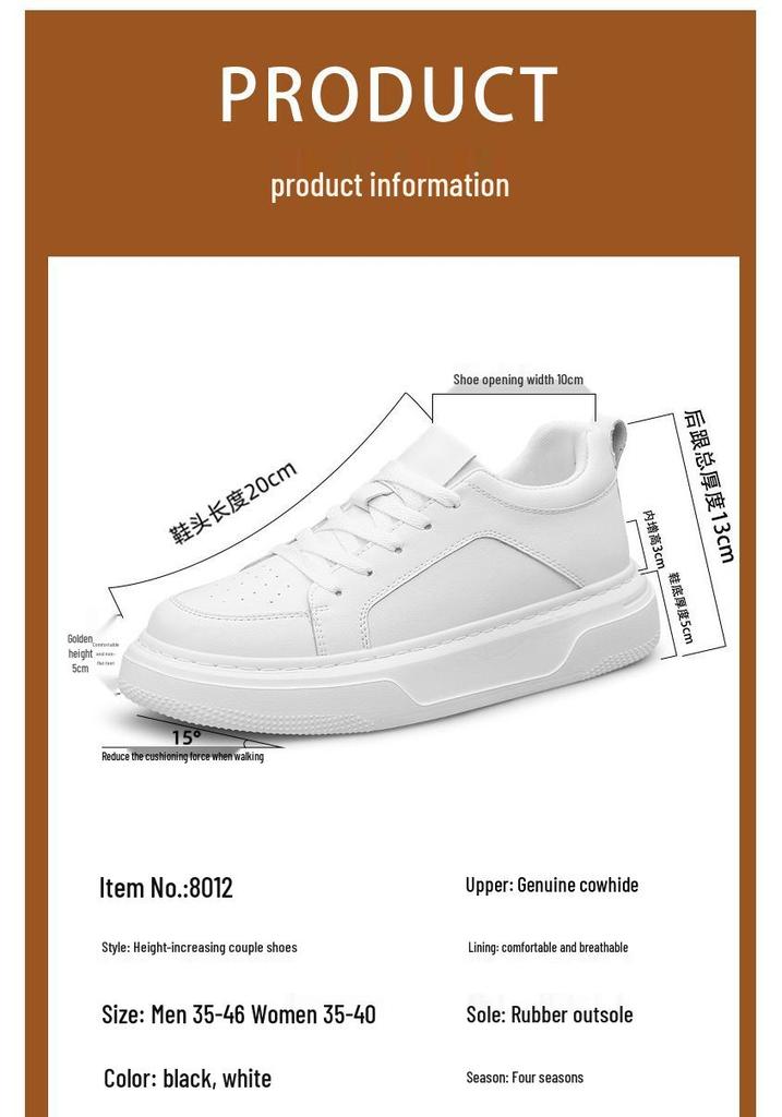 Men's 6CM Height-Boost White Low-Top Sports Casual Shoes