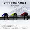 Lure Hook Holder Set of 10 Fishing Rod Hook Keeper