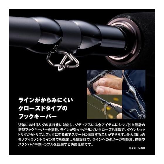 SHIMANO bass rod 26 Zodias 176M-2