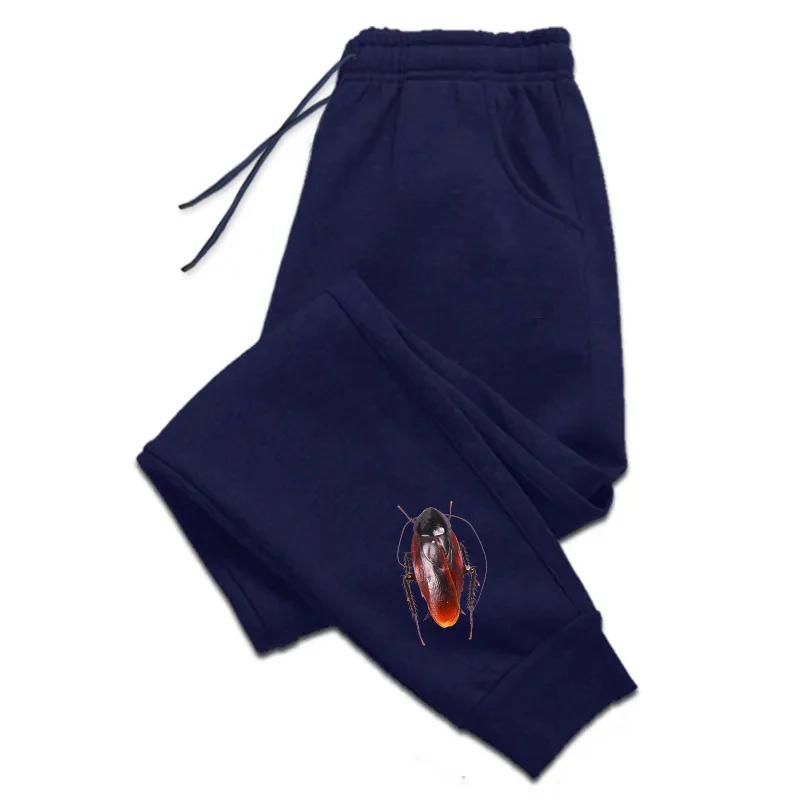 Arrival Men's Funny Trousers High Quality Real Cockroach Print Sweatpants Mischief Pattern Pants Casual Sports Joggers
