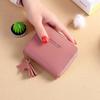 Letter PU Leather Handbag Star Tassel Card Holders Korean Money Bag Small Coin Purse Women Wallets