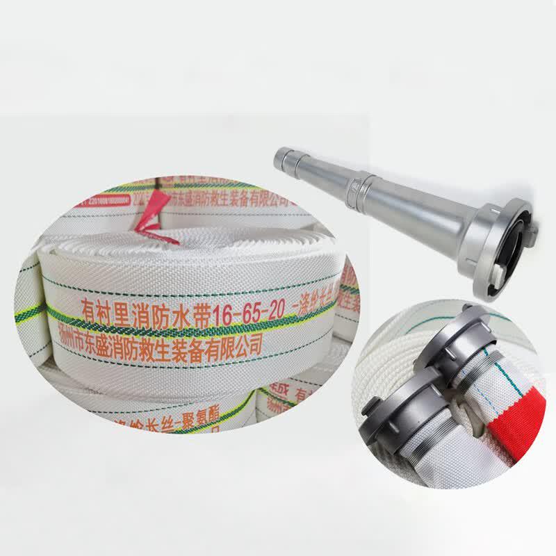 Jietong High-Pressure Fire Hose Kit