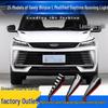 Geely Binyue L & Proton X50 LED Daytime Running Lights: 25 Models Compatible, Modified Decorative Lighting.