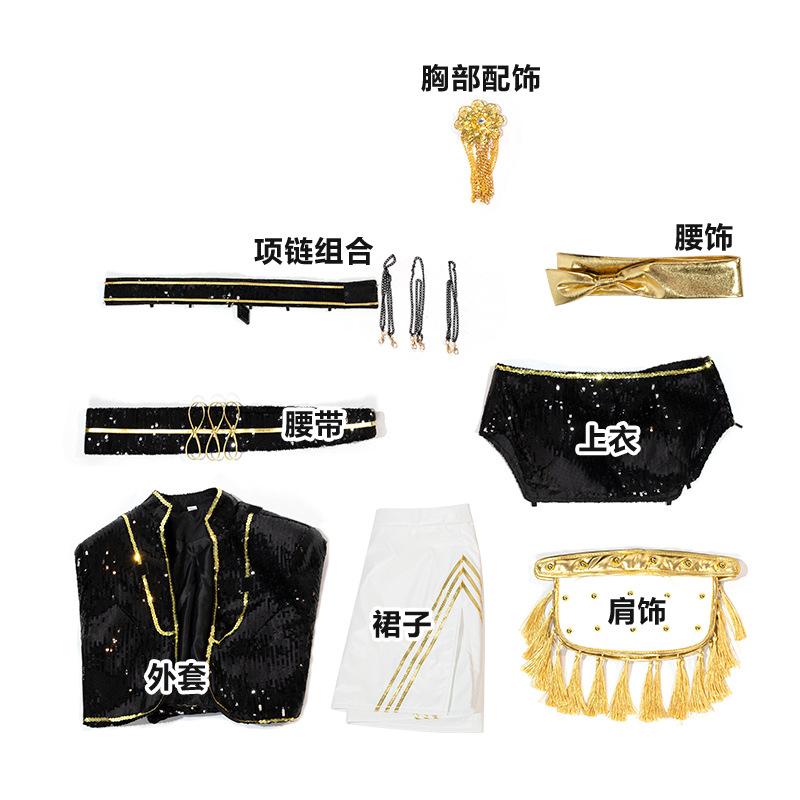 K-Pop Witch Hunter Cos Suit Rumi Mirazoe Black Gold Stage Costume Singing Costume Two-Dimensional Cos Suit