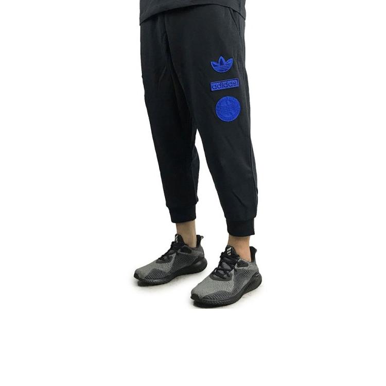 adidas Originals Miękkie Modne Dzianinowe Spodnie Sportowe Męskie Spodnie Czarne DP8568