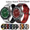 No Gap Silicone Strap For Samsung Galaxy Watch 7/6/5/4 40mm 44mm Pro 45mm Two-color Bracelet Belt Watch 6 Classic 47mm 43mm Band