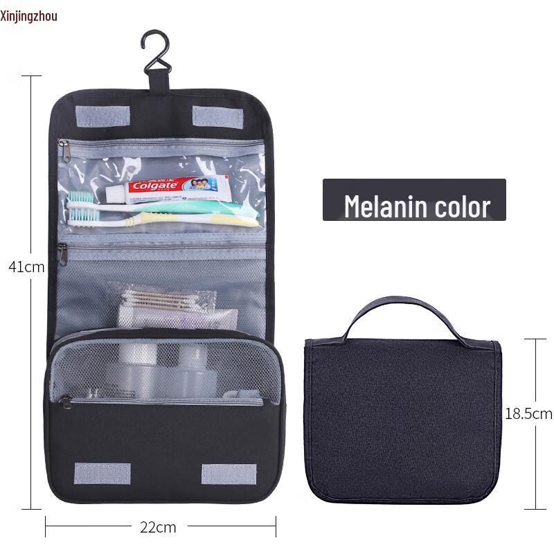 Portable Waterproof Travel Toiletry Bag