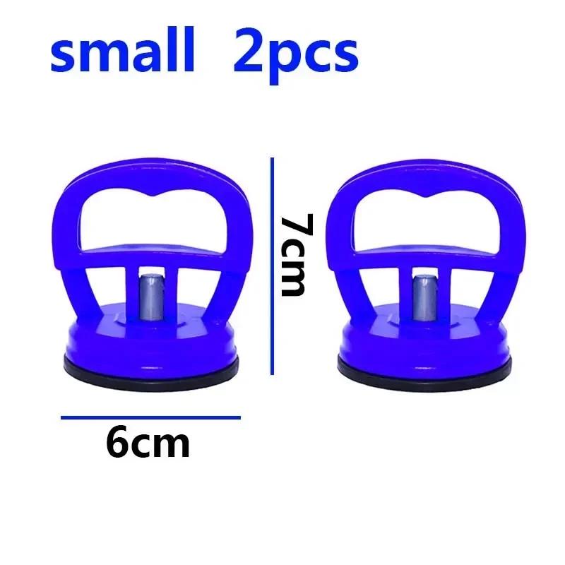 New 2 Pieces Car Dent Puller Pull Bodywork Panel Remover Sucker Suction Cup Suitable For Small Dents In Car Car Accessories Tool