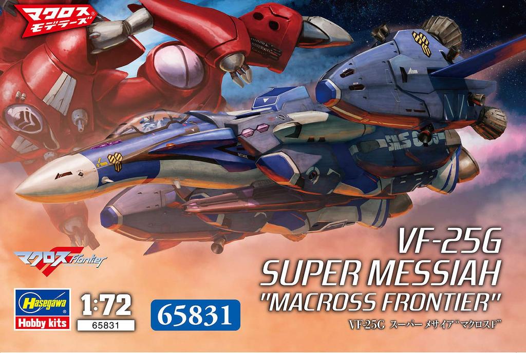 Hasegawa Macross F Super Messiah Scale Plastic Model Kit 65831 VF-25G 1/72