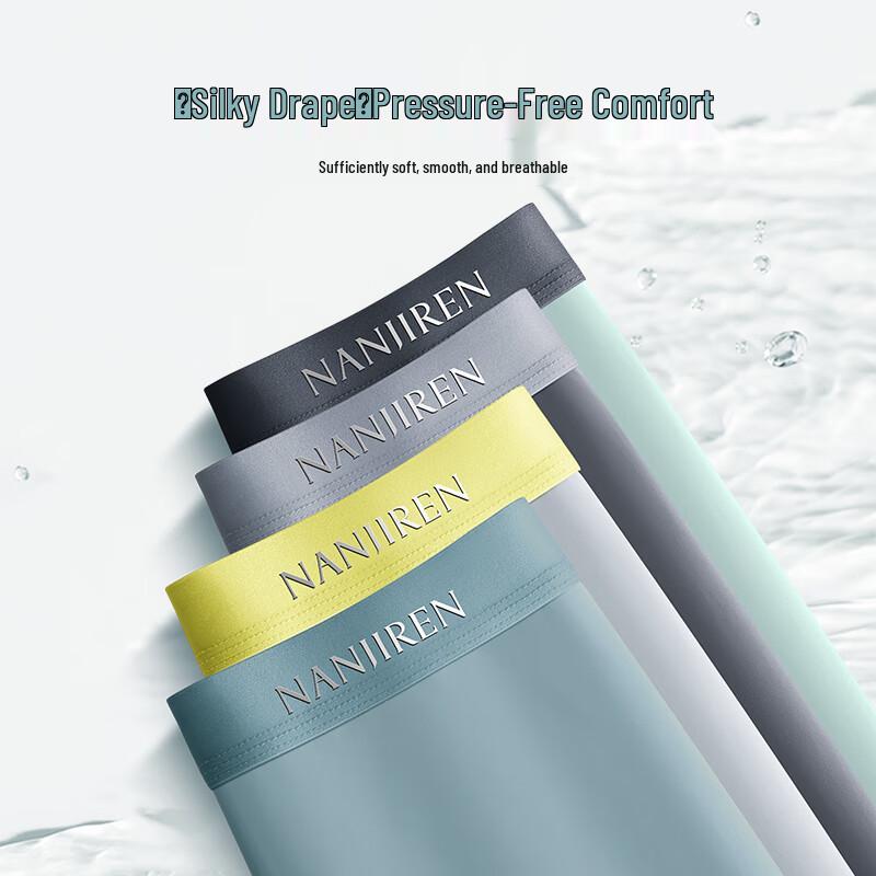 Nanji Ren Men's 10A Antibacterial Boxer Briefs 3-Pack