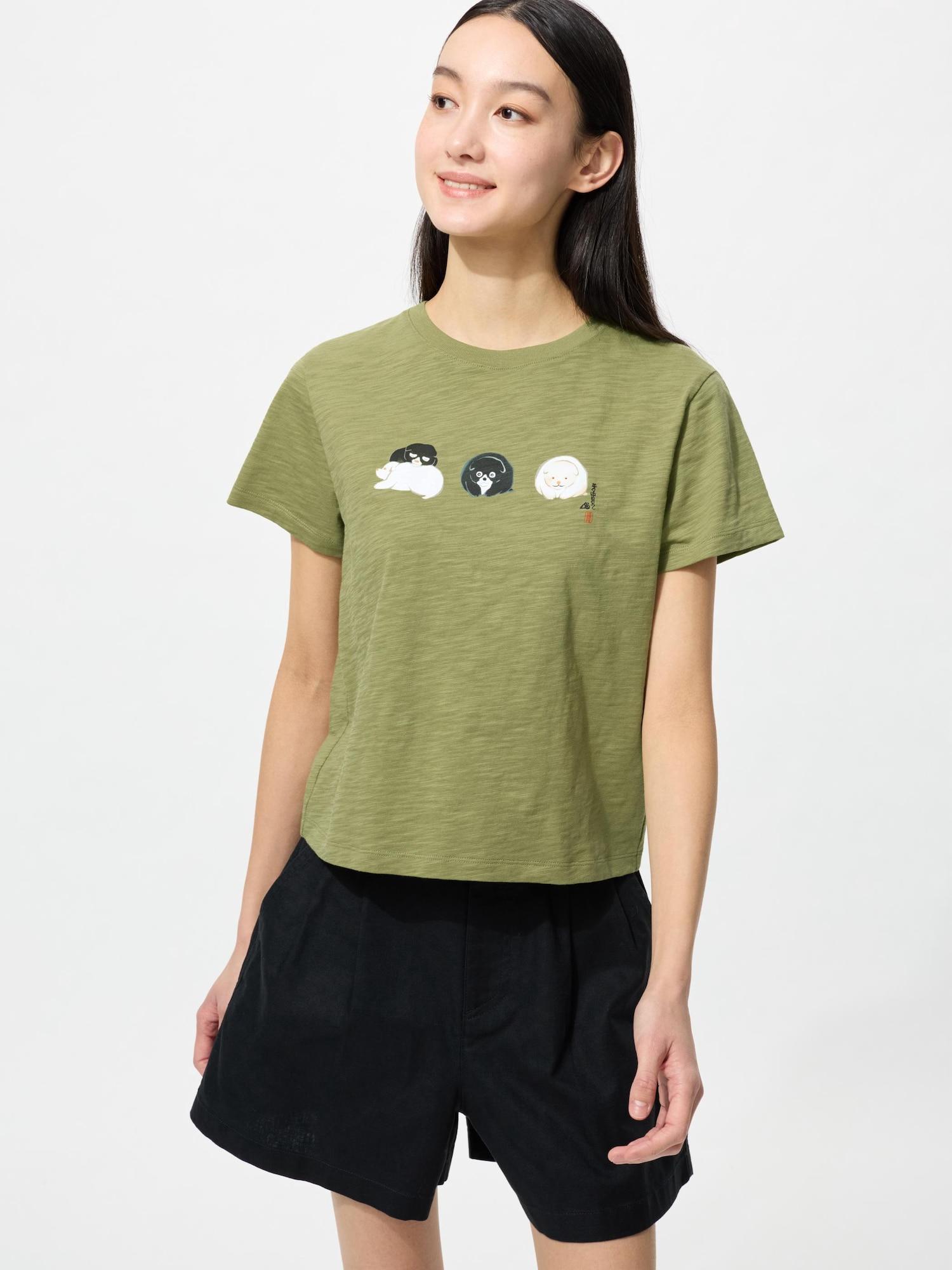 

Uniqlo Япония Японский Узор Животные Ut Короткая Длина 51 GREEN/XS