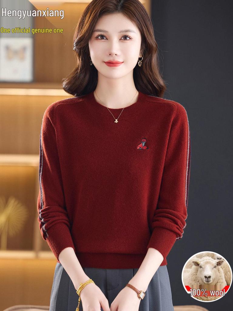 Hengyuanxiang 2025 Women's 100% Pure Wool Round Neck Sweater - Versatile Knit Top for Outerwear or Innerwear