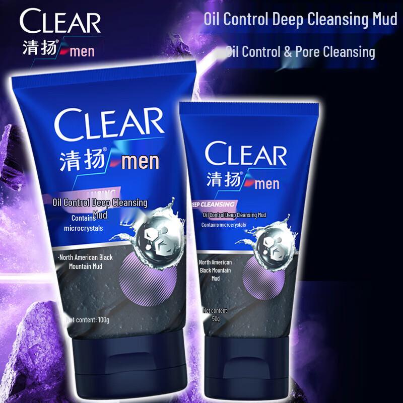 

Clear Men s Facial Cleanser