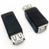 USB A Female to USB B Female