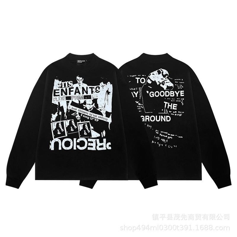 Mens Oversized Hooded Sweatshirt With Washed Distressed Look Cotton Heavyweight Long Sleeve Streetwear Cleanfit Style