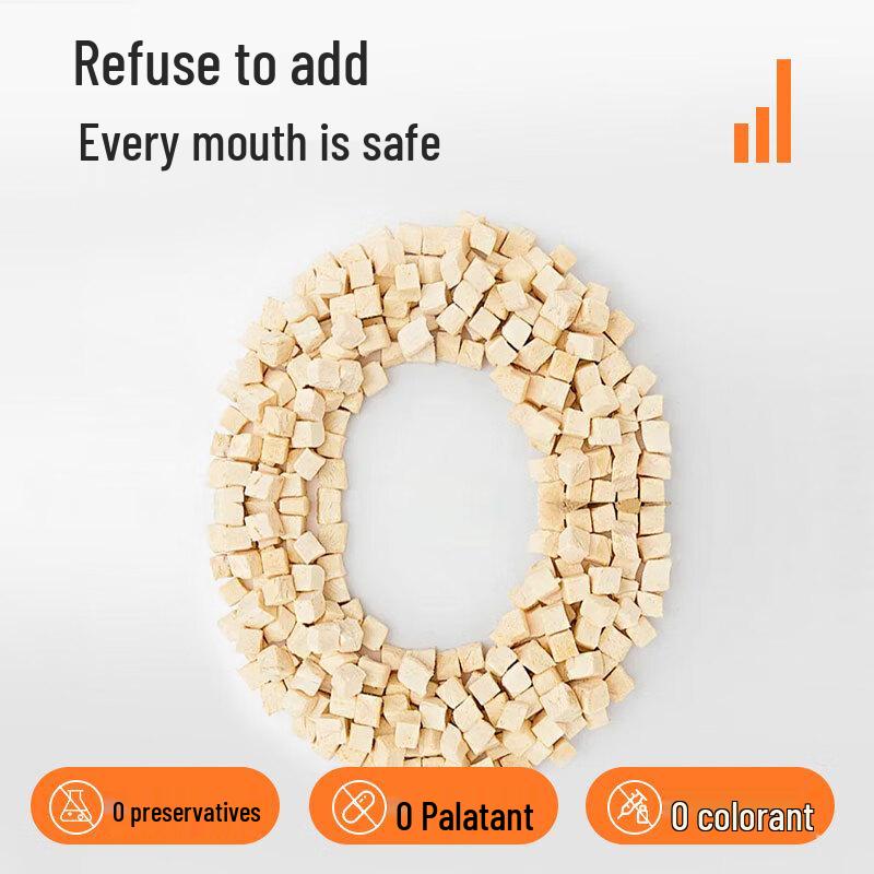 Premium Freeze-Dried Chicken Bites for Cats & Dogs