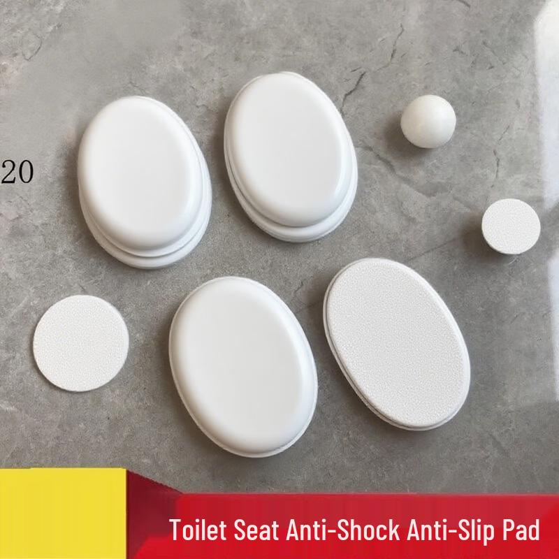 Laiming Toilet Seat Buffer Pad