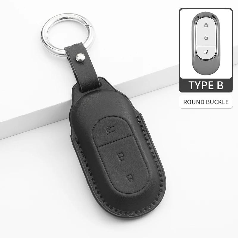 PU Leather Car Remote Key Case Cover Shell For Leapmotor t03 s01 c11 for  Leapmotor C01 T03 S01 C11 Leap Motor Keyless Fob