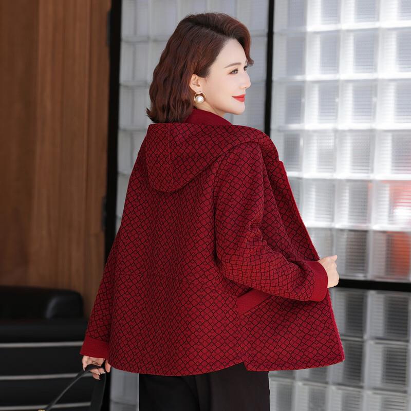 Yalu Mom's Plaid Hooded Zipper Jacket