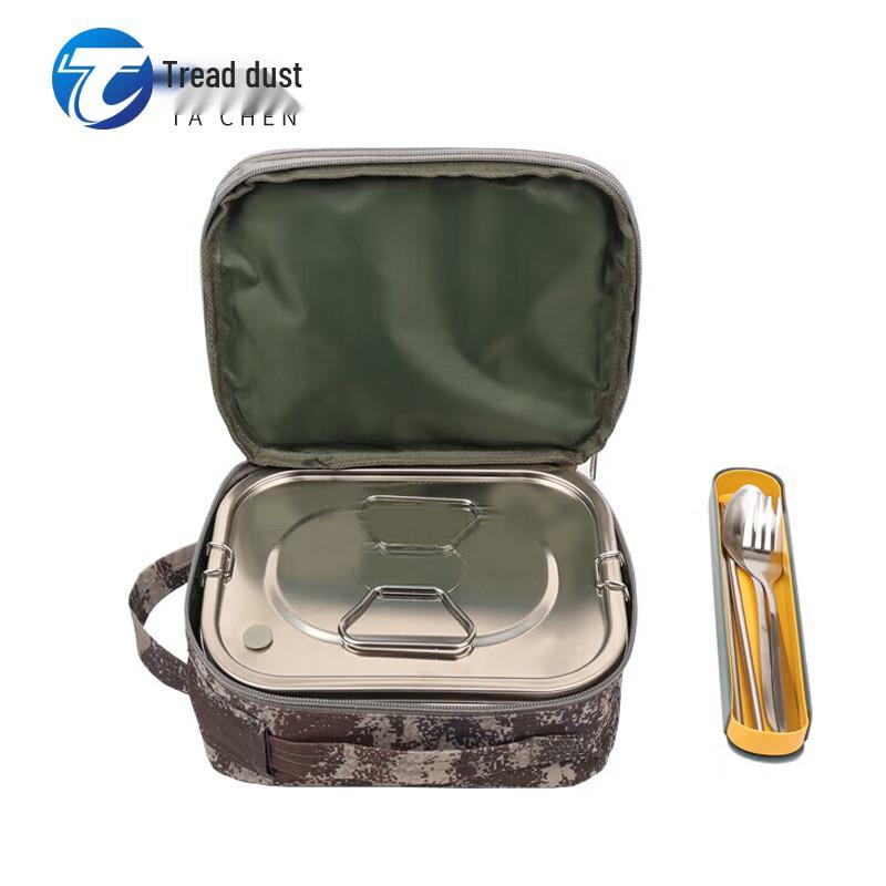 Tachen Outdoor Portable Multi-functional Lunch Box
