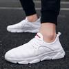 Men's Sneakers Summer Mesh Breathable Running Shoes Comfortable Lightweight Sports Shoes Men's Casual Shoes Large Size 39-46