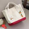 1Pieces Fashionable New Canvas Bag Summer Little Rabbit Carrot Handbag Cute Handbag Outdoor Mountaineering Bag Christmas Gifts