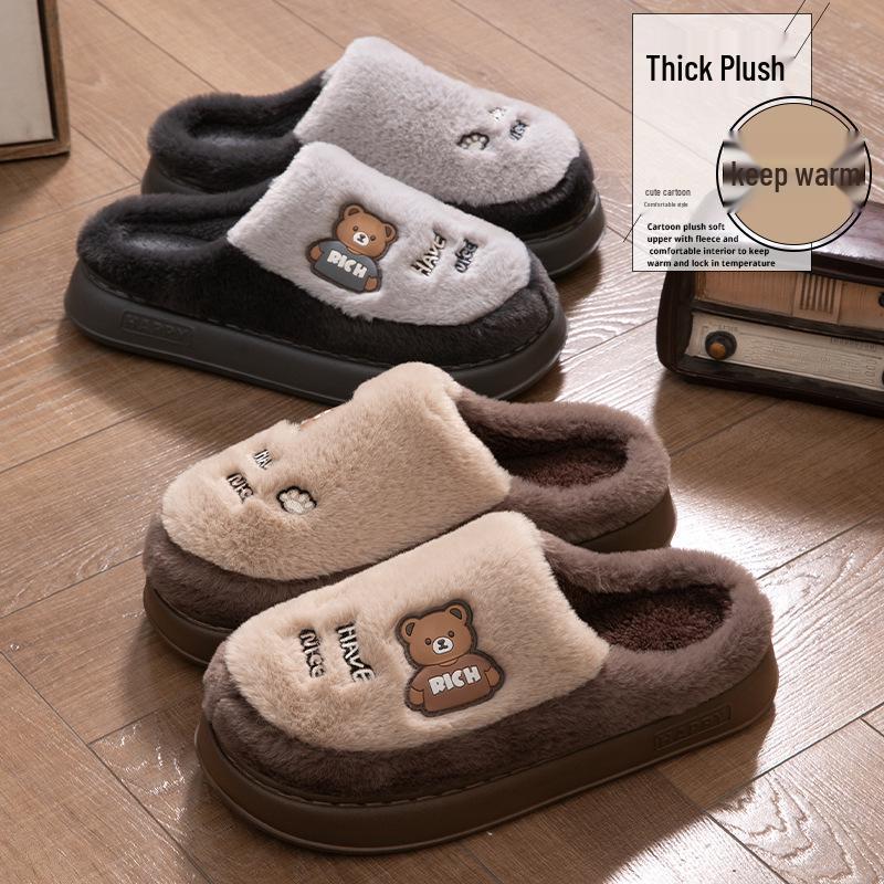 Women's Plush Cotton Slippers - Cozy, Non-Slip, Autumn/Winter 2025 Style for Home Use