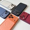 Capas para telemóveis – Para-choques para smartphones