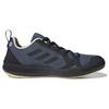 Adidas Terrex Boat Heat.RDY Wonder Steel Sand Strata Men Sneakers Blue Core-Black HP8642