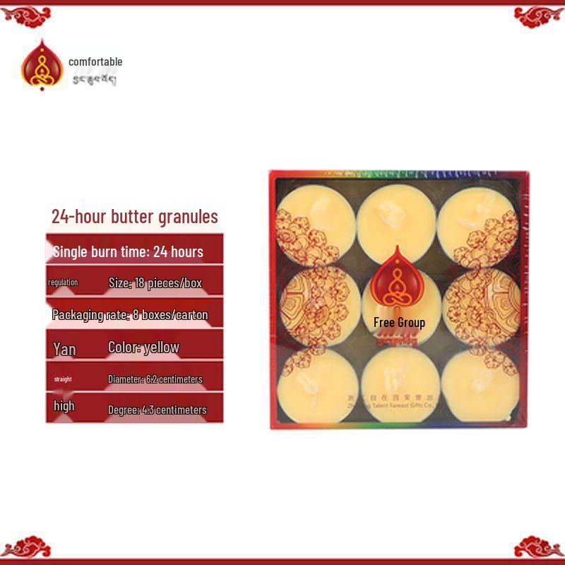 Ghee Lotus Lamp for Buddha Offering - Available in 1.5 to 24 Hour Durations