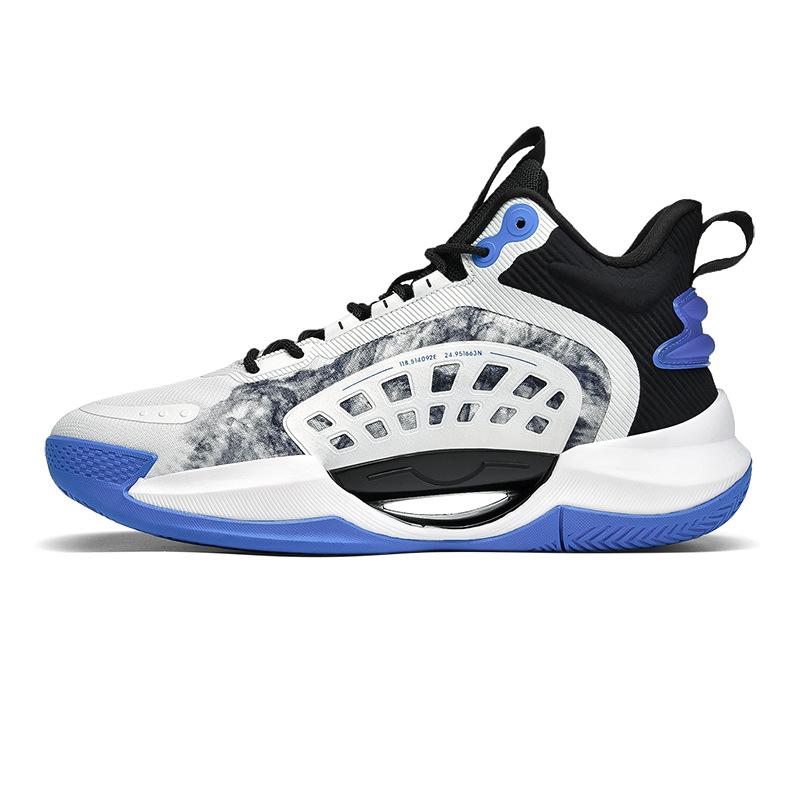 Men's Breathable Casual Sports Shoes Outdoor Non-slip Running Shoes Fashion Basketball Shoes